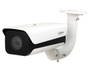 Dahua | Bullet Kamera 2MP Vari-focal 5xZoom Full HD ANPR