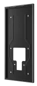 Akuvox | On-Wall Mounting Kit for Akuvox S539